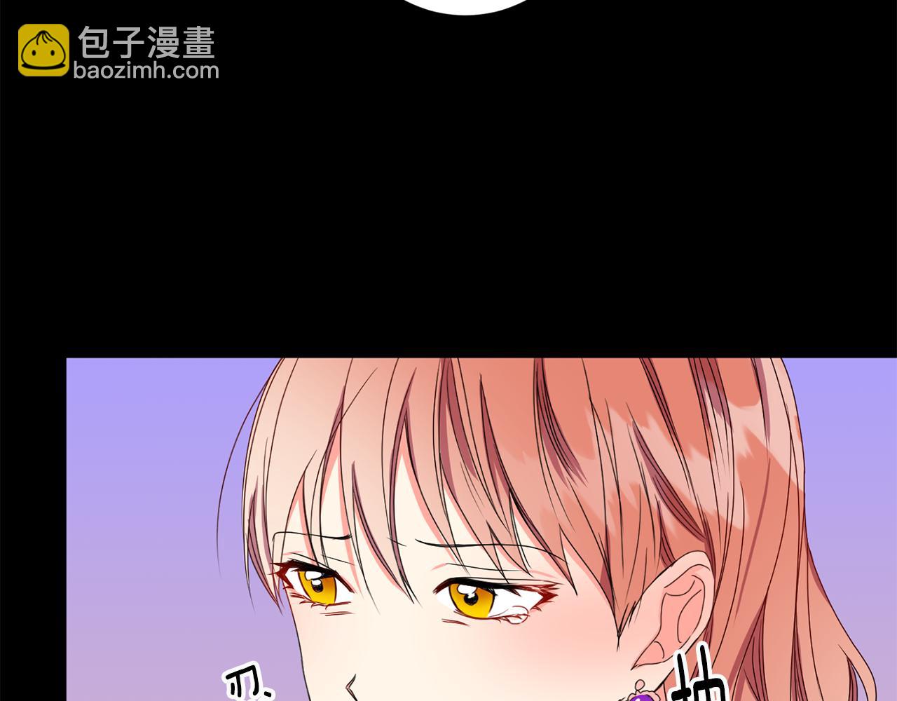 第16话 请你吃饭111