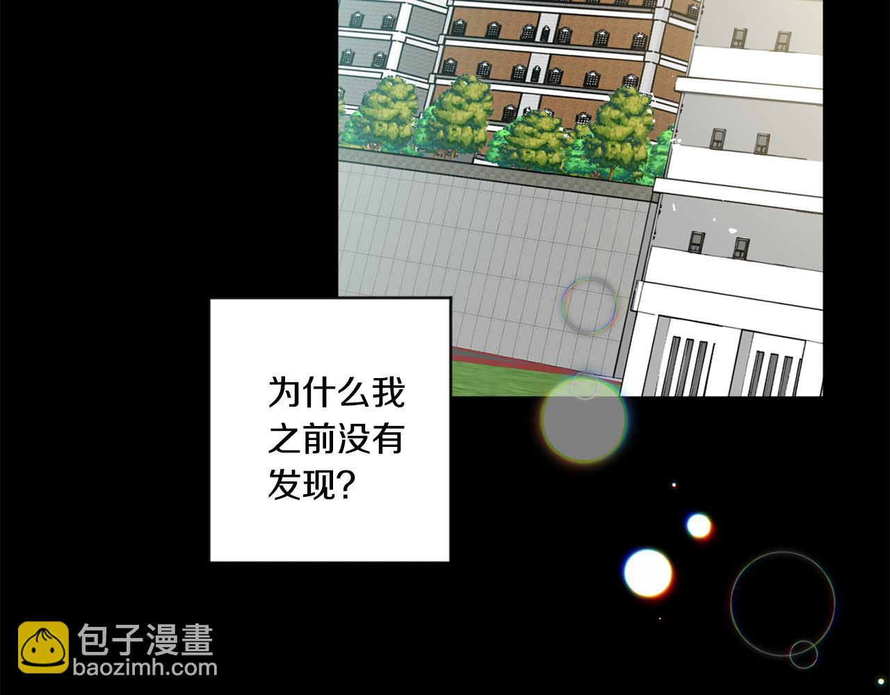 第16话 请你吃饭127