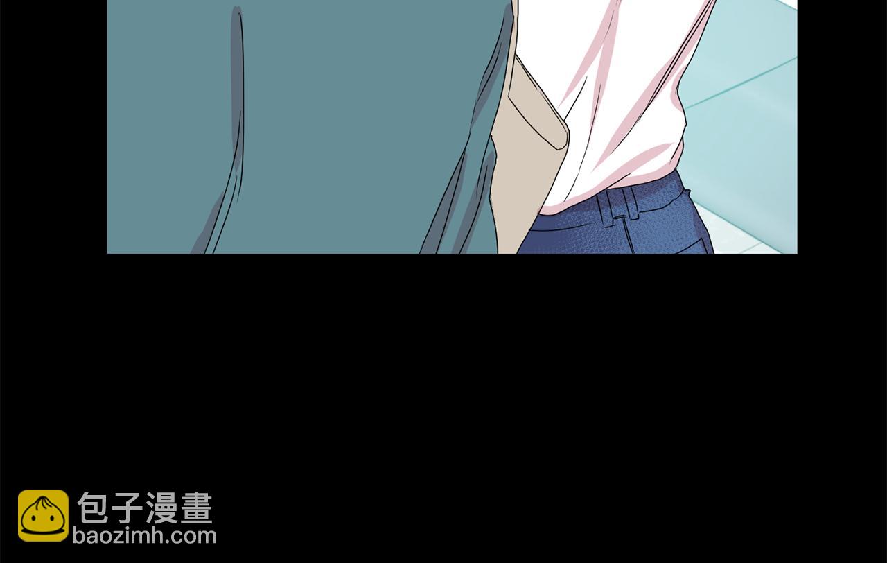 第16话 请你吃饭13
