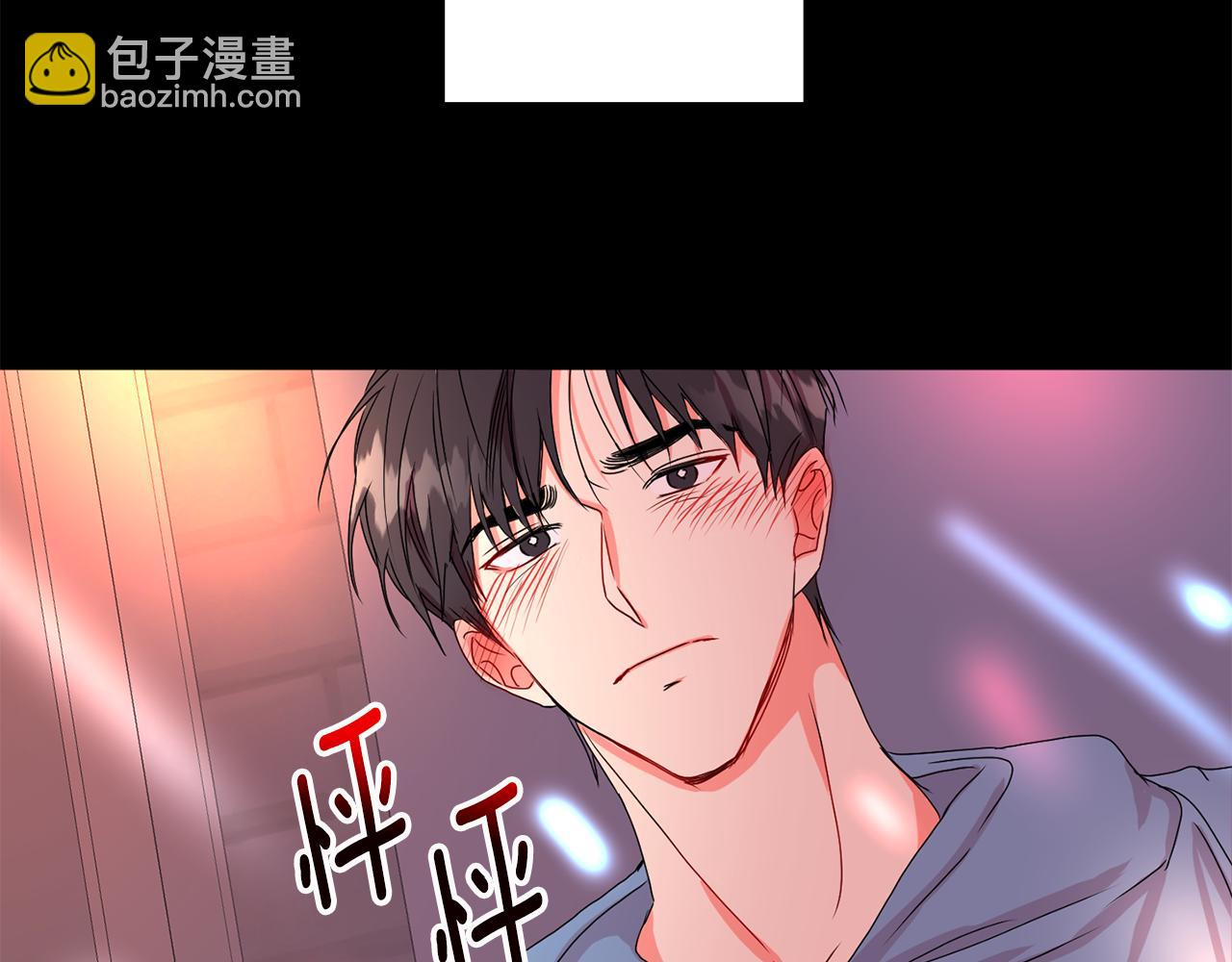 第16话 请你吃饭141