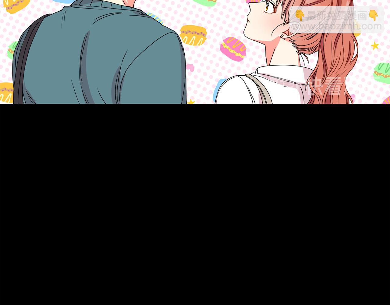 第16话 请你吃饭17