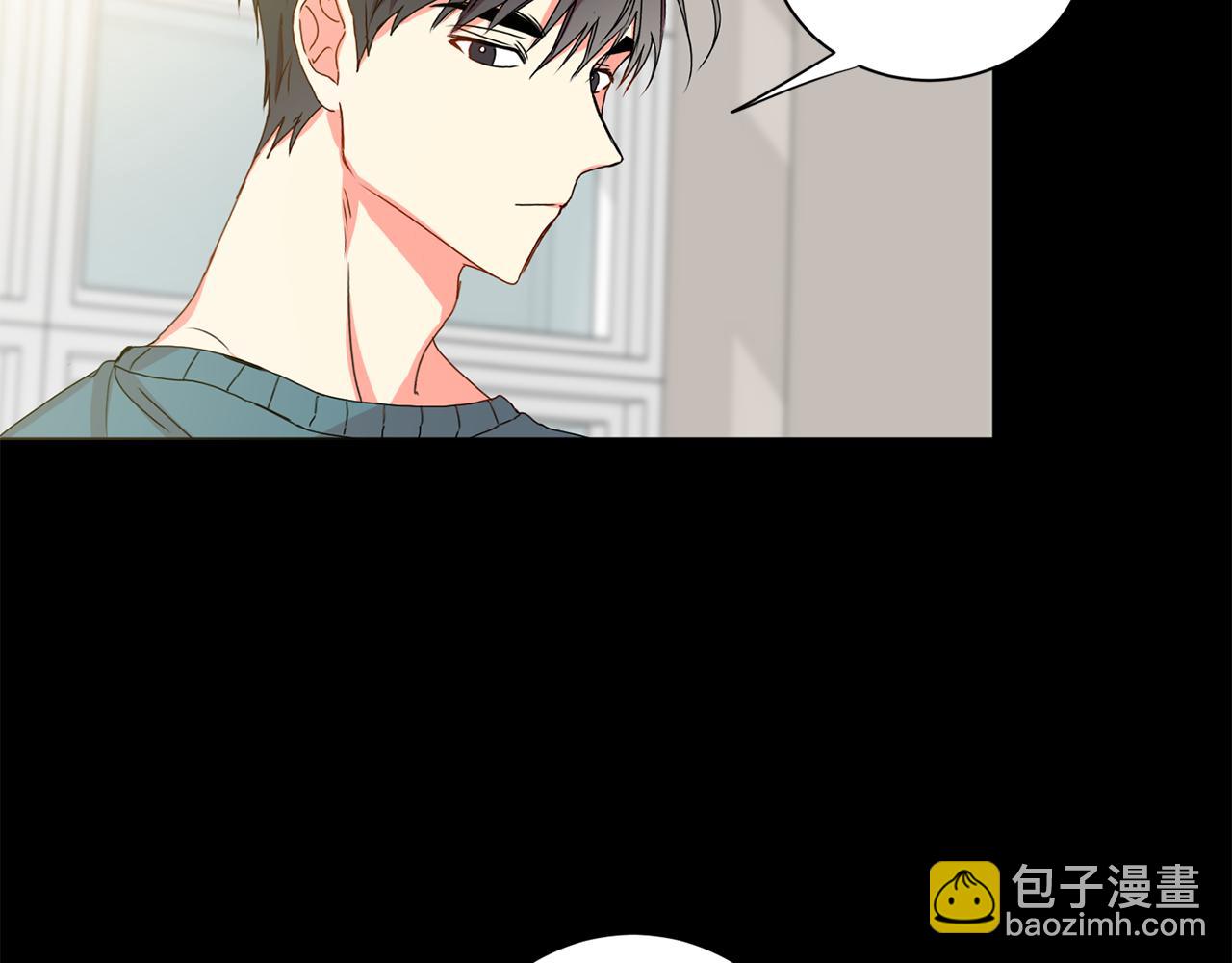 第16话 请你吃饭21