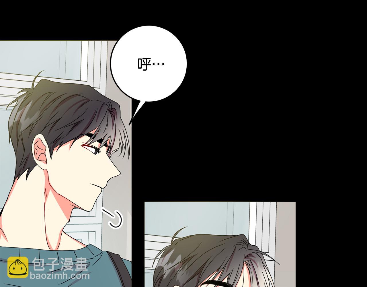 第16话 请你吃饭38