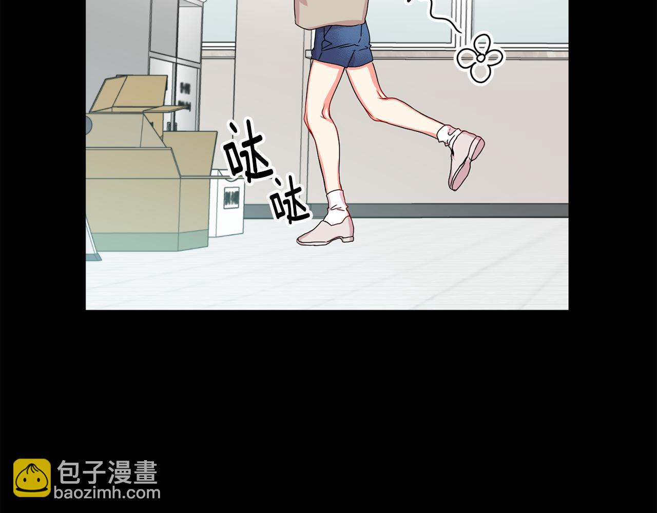 第16话 请你吃饭41