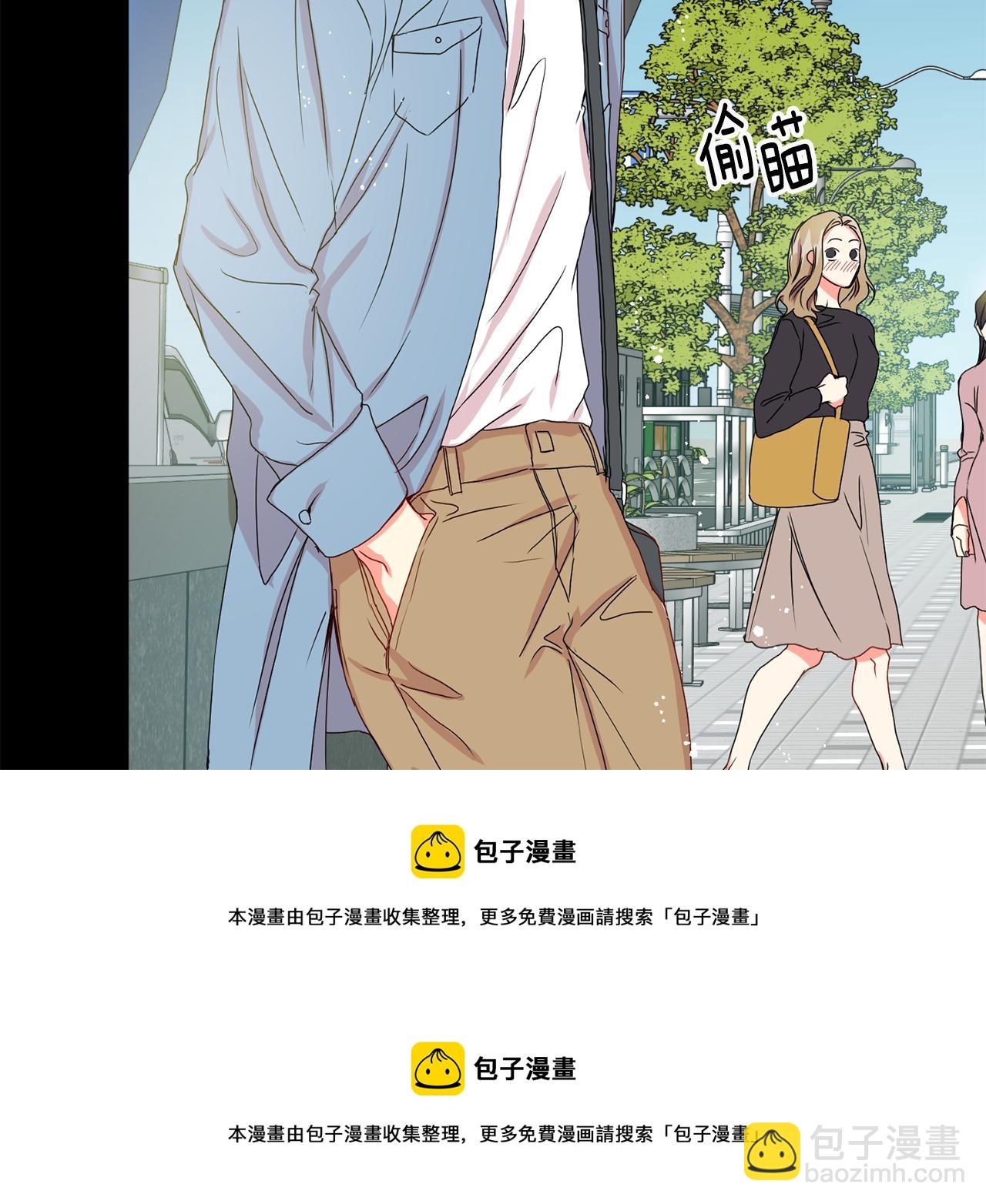 第16话 请你吃饭49