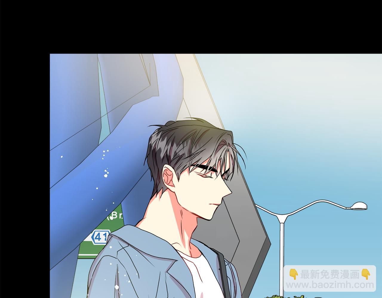 第16话 请你吃饭52