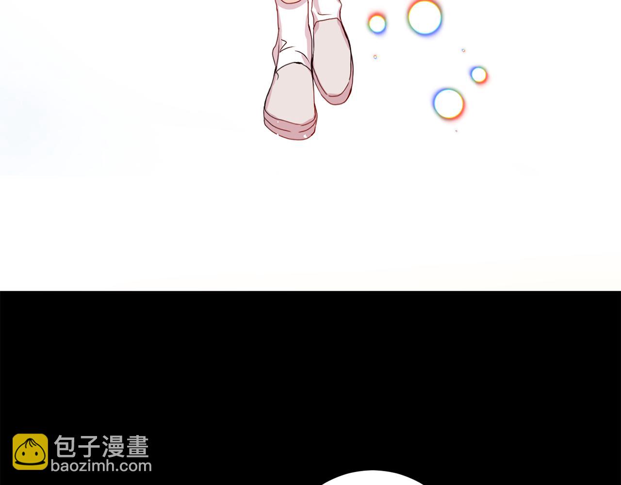 第16话 请你吃饭7