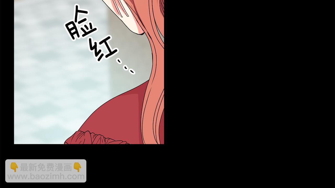 第16话 请你吃饭78