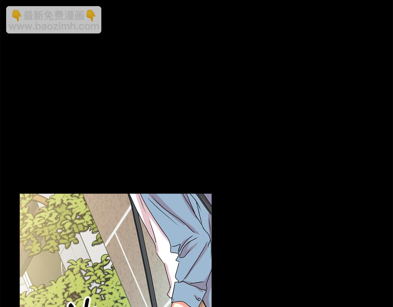 第16话 请你吃饭92