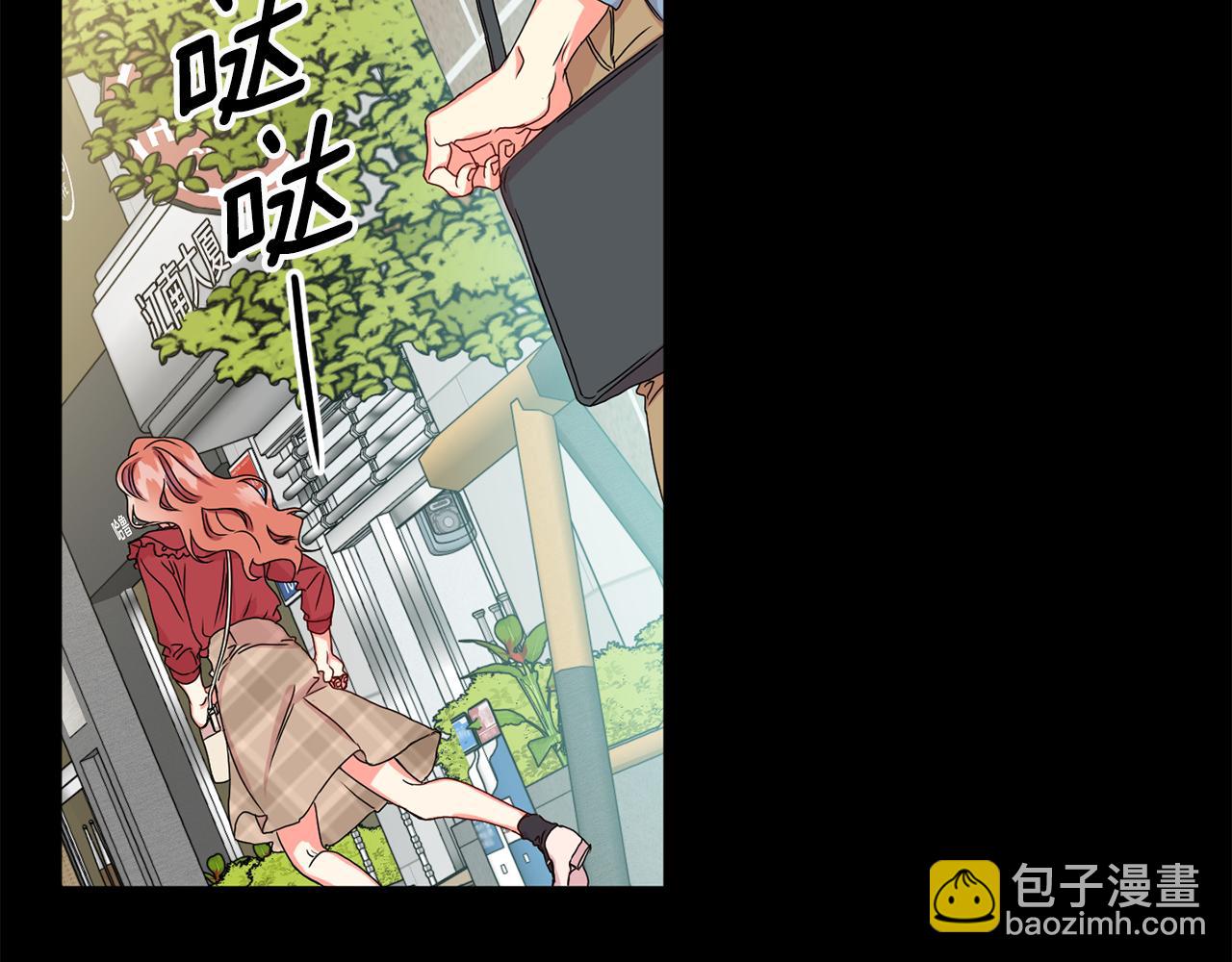第16话 请你吃饭93