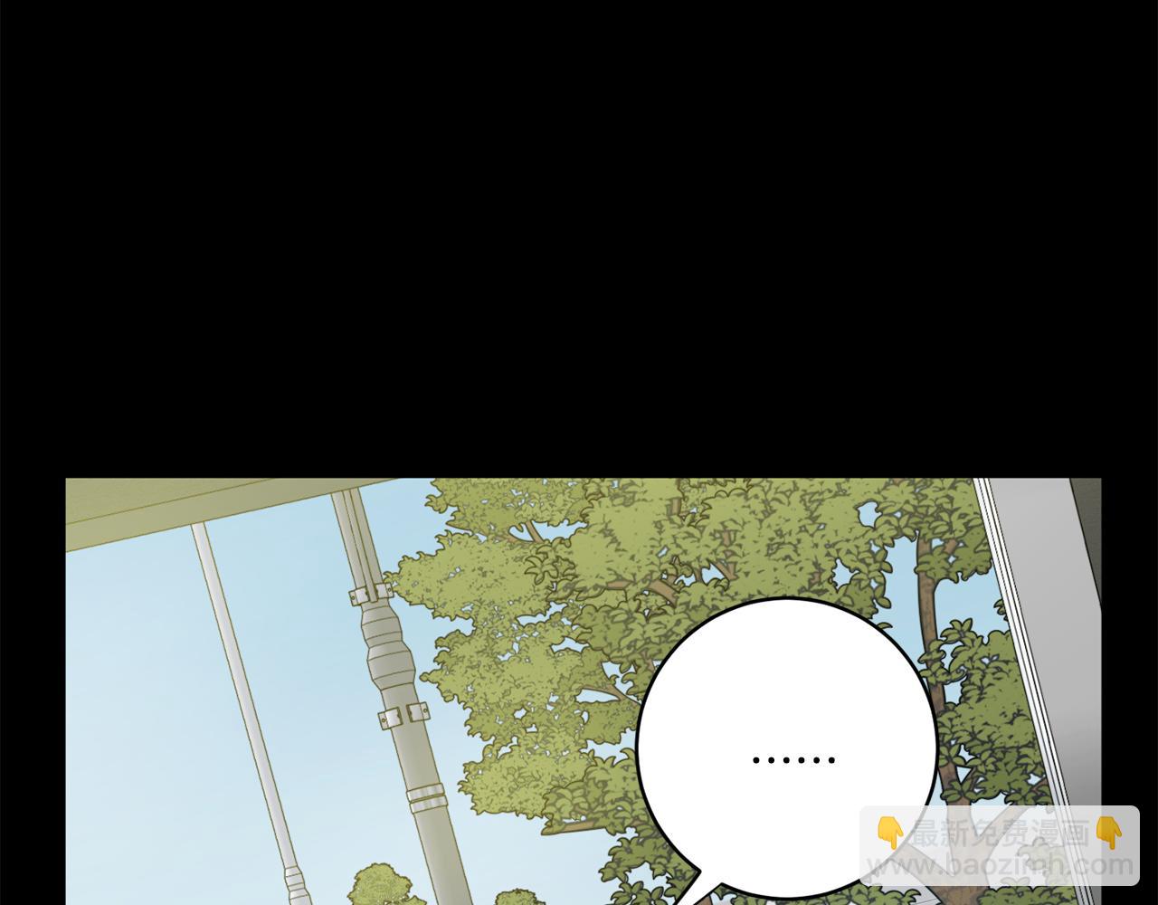 第16话 请你吃饭99