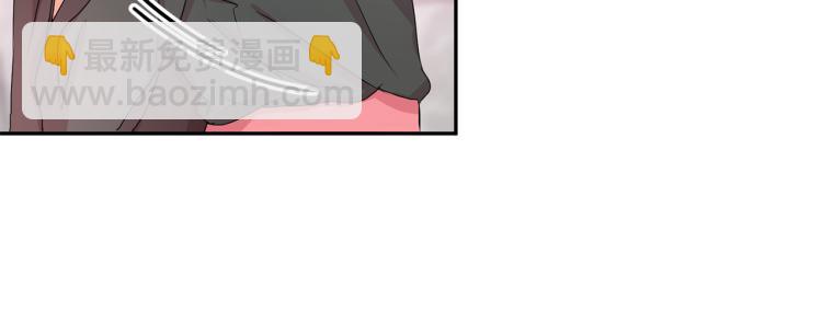 第18话 暗恋变明恋112
