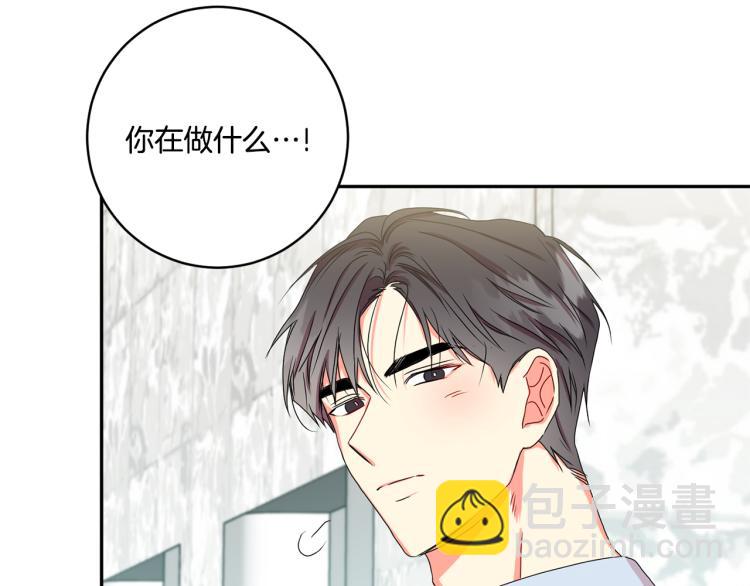 第18话 暗恋变明恋116
