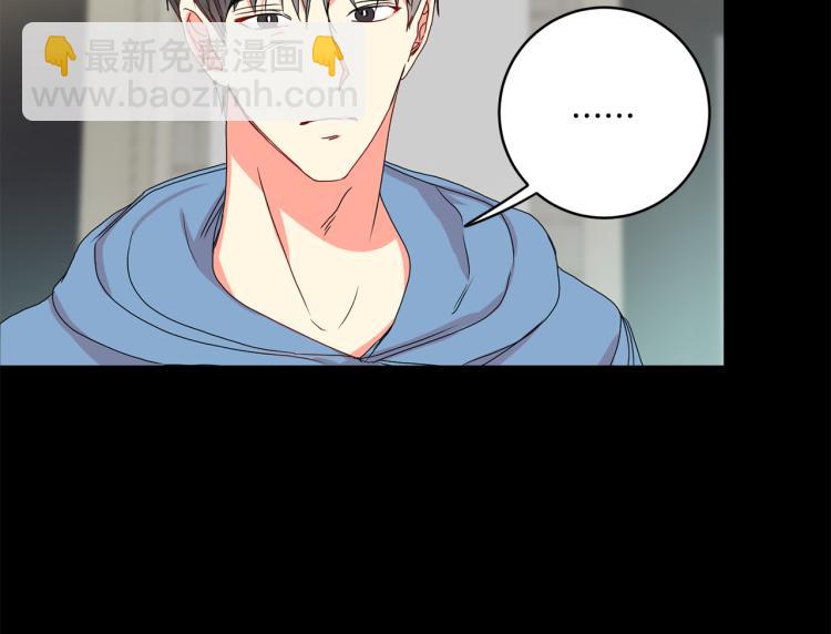 第18话 暗恋变明恋12