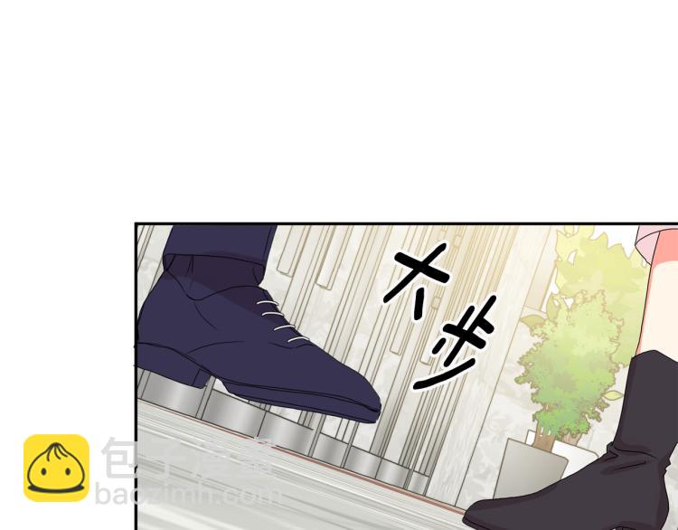 第18话 暗恋变明恋135