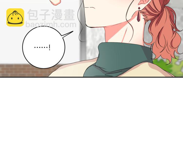 第18话 暗恋变明恋145