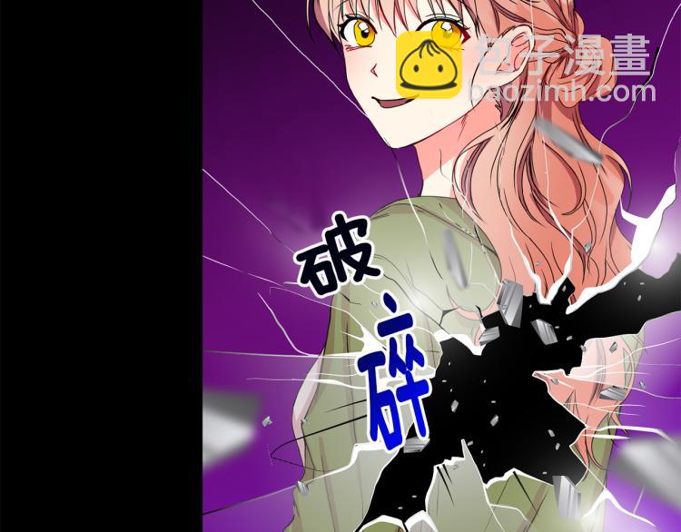 第18话 暗恋变明恋31