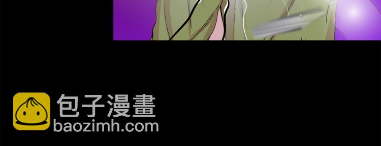 第18话 暗恋变明恋32