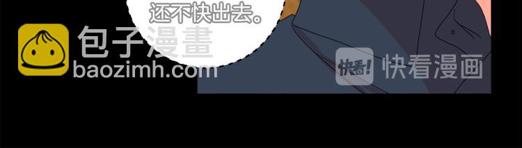 第18话 暗恋变明恋45