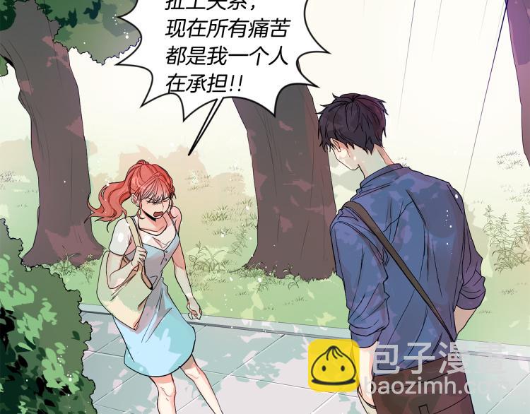 第18话 暗恋变明恋51