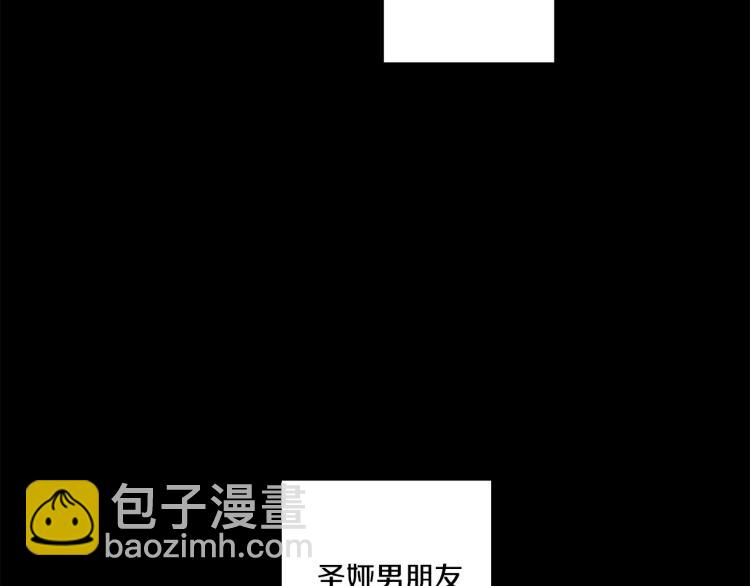 第18话 暗恋变明恋85