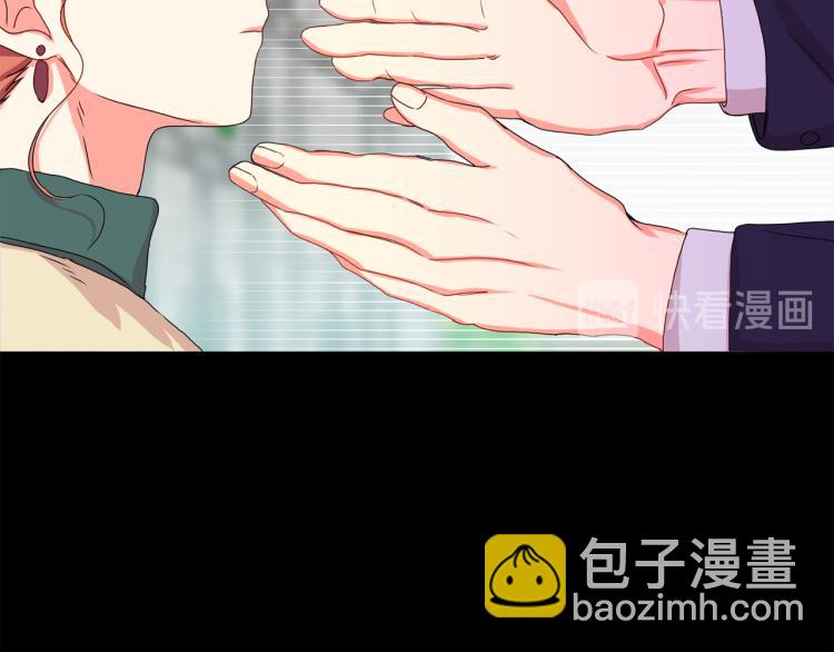 第18话 暗恋变明恋88