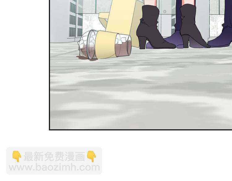 第18话 暗恋变明恋95