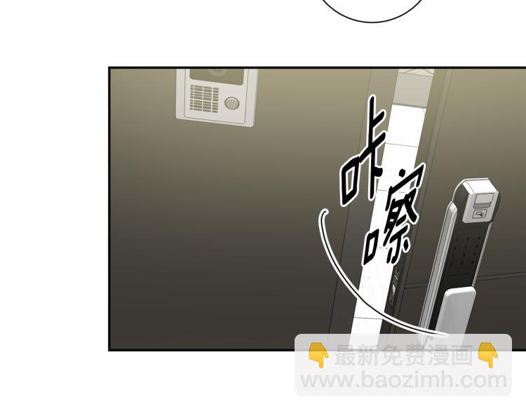 第20话 摇摆不定100