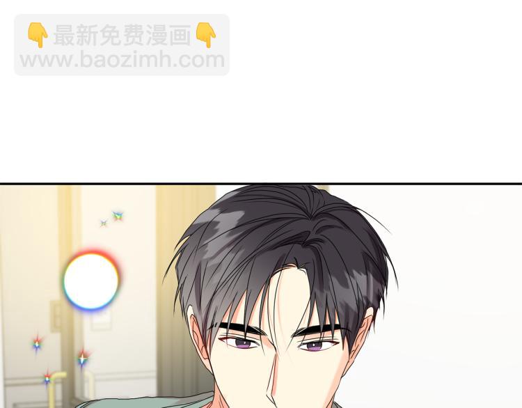 第20话 摇摆不定107
