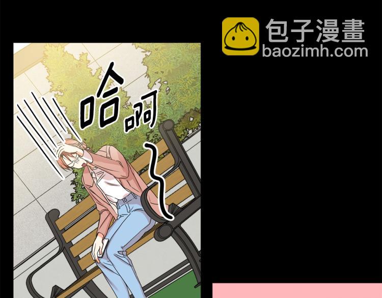 第20话 摇摆不定21