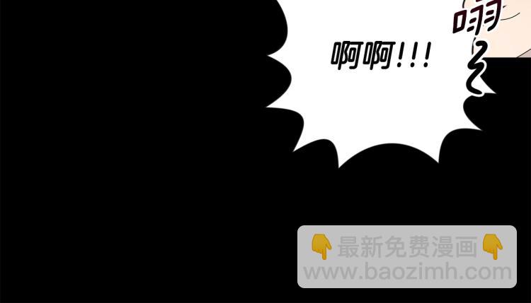 第20话 摇摆不定23