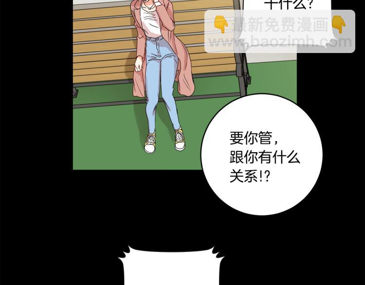 第20话 摇摆不定34