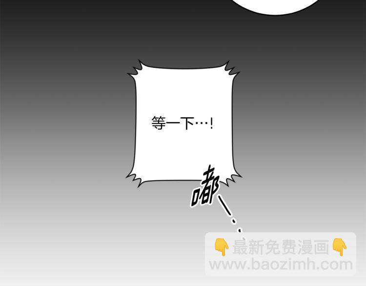 第20话 摇摆不定42