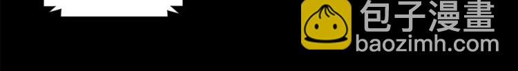 第20话 摇摆不定9