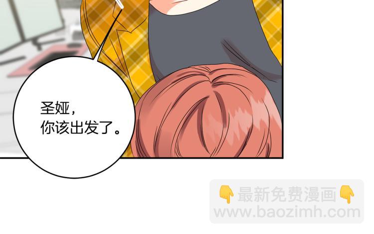 第20话 摇摆不定92