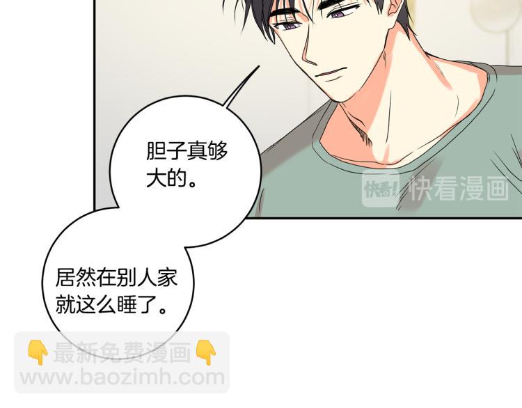 第21话 留下她117