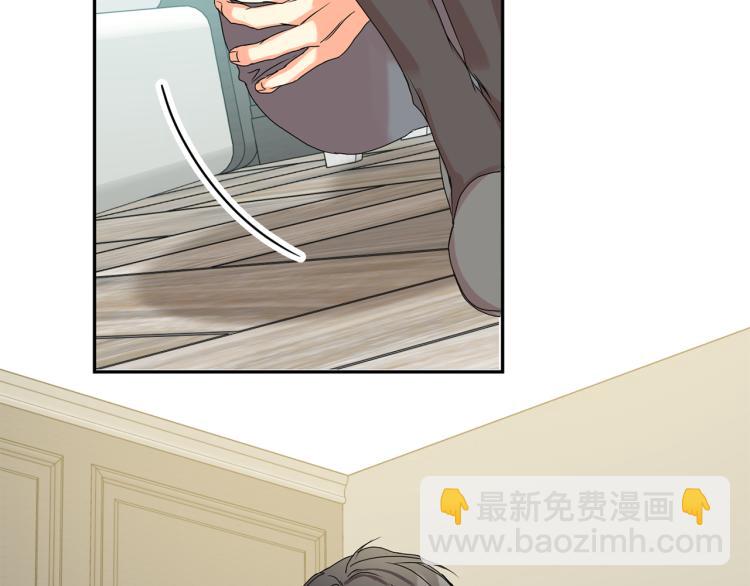 第21话 留下她119