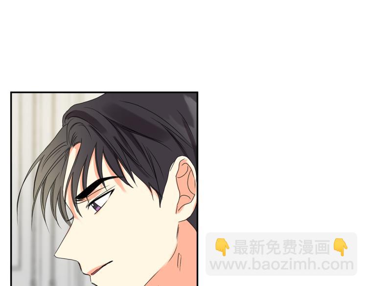 第21话 留下她128