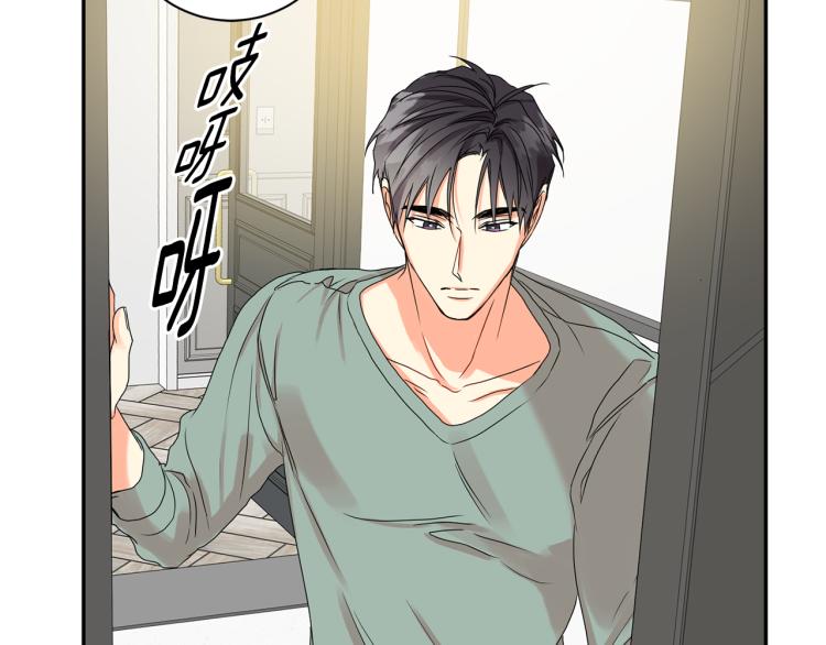 第21话 留下她2