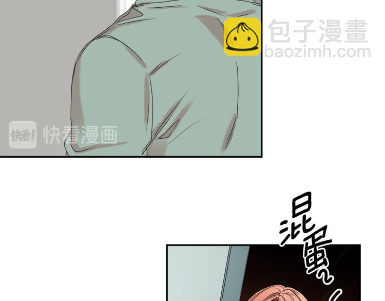 第21话 留下她25