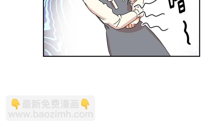 第21话 留下她44