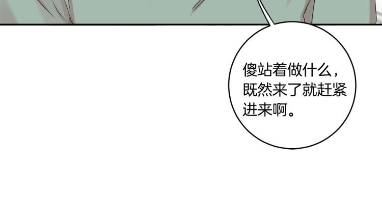 第21话 留下她5