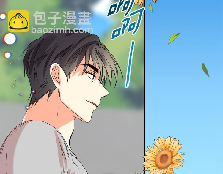 第21话 留下她90