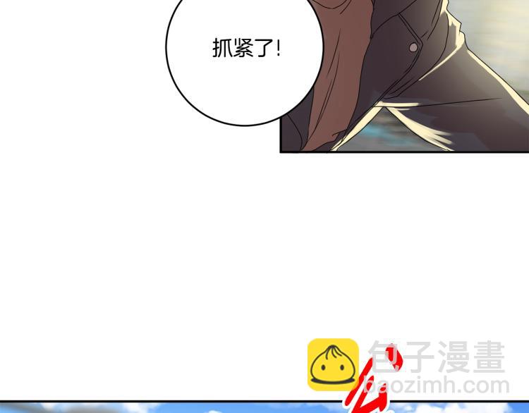 第22话 追妻114