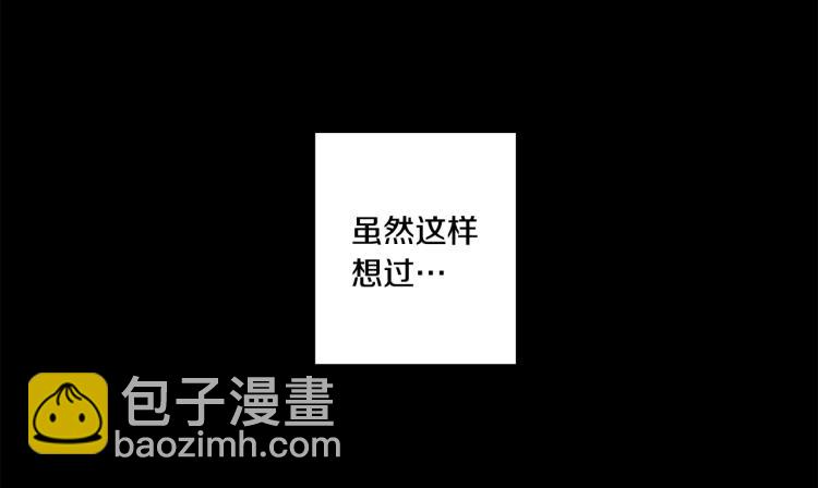 第22话 追妻12
