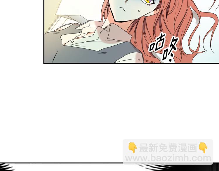 第22话 追妻43