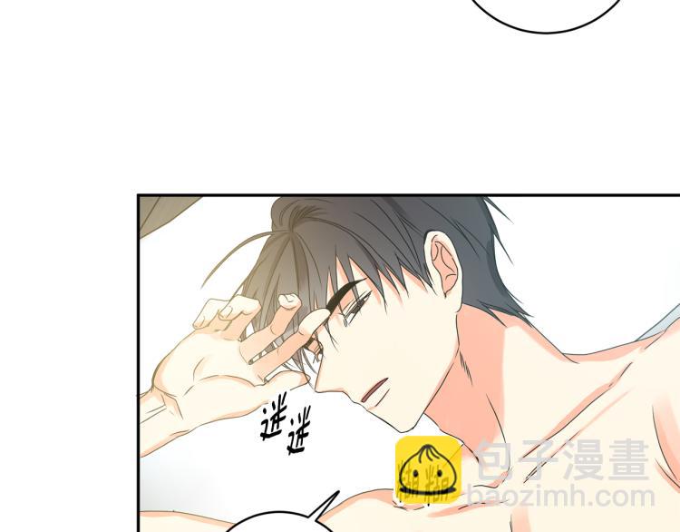 第22话 追妻54