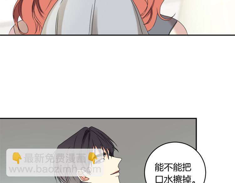 第22话 追妻71