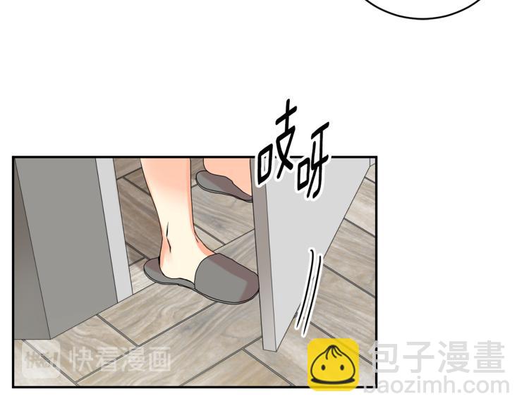 第22话 追妻90