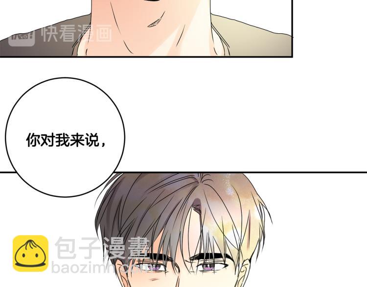 第23话 表白106